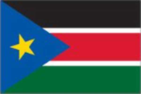 South Sudan - Digital 4 Africa: African Countries We Serve